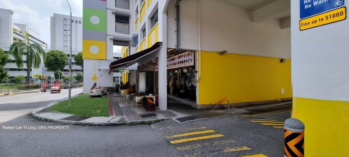 Tampines Street 44 (D18), Shop House #578512781